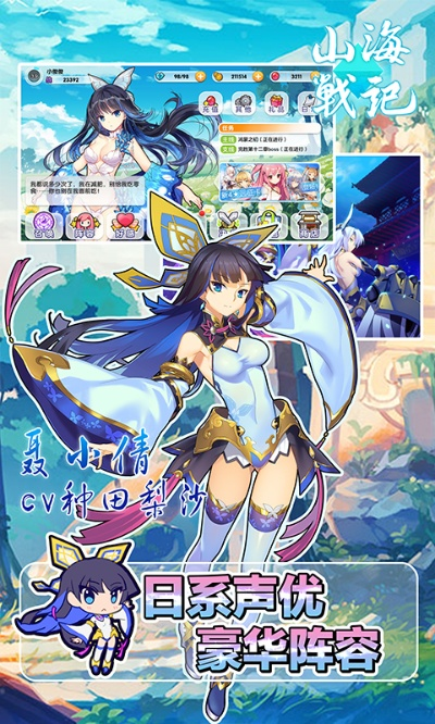 2025年12月3日 第9页