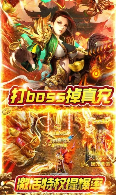 2025年12月3日 第4页