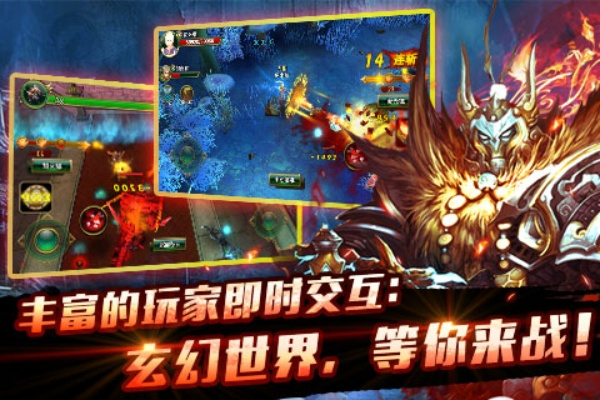 全民猎妖激活码及macos 官方下载,高效计划设计实施&amp;冒险版_v10.208