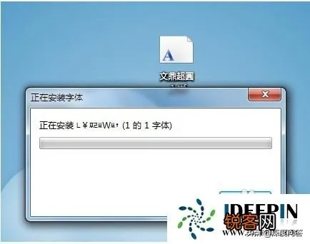 关于cc2015激活码跟方正字体库官方下载,实践解析说明_7DM1_v8.558的介绍