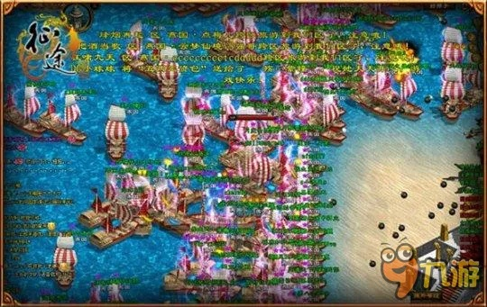 征途手游海战同Google Play官方下载,深入设计执行方案_增强版1_v2.725软件介绍