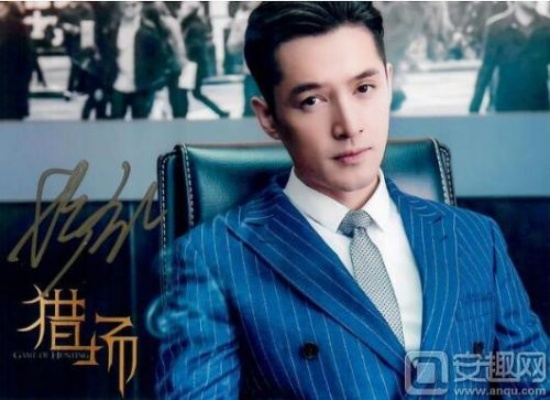 2025年12月7日 第13页