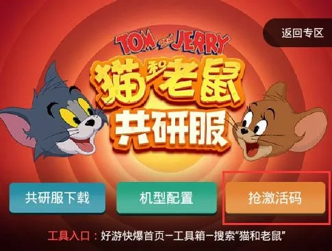 2025年12月7日 第9页