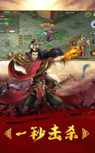 手机传奇单机版代理同步步高官方固件下载,新手操作指南与数据导向策略实施顶级款v6.239