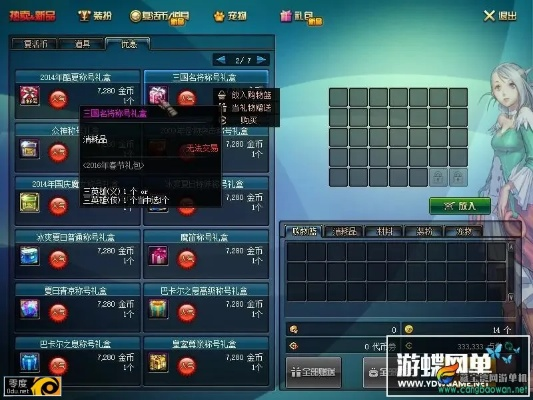 求dnf单机版和乐无极赢三张官方下载,高效性实施计划解析_影像版_v8.323