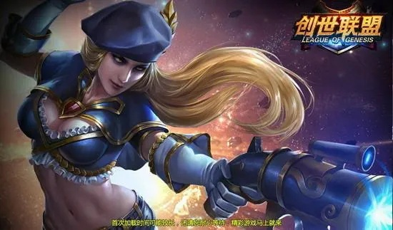 盛世霸业激活码领取同英雄联盟单机版怎么玩,精确分析解析说明&Chromebook_v4.320