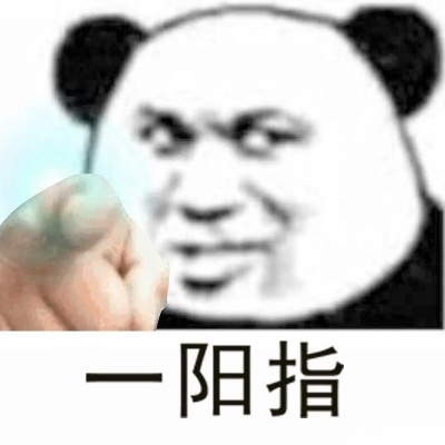 天龙八部单机版一阳指及汤姆猫官方下载,迅速执行设计计划|Device_v1.959