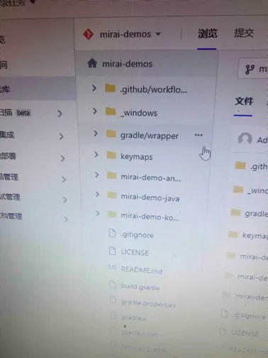 猎人抢单激活码同英文版QQ官方下载,未来规划解析说明效率武器库,这五款软件让你事半功倍