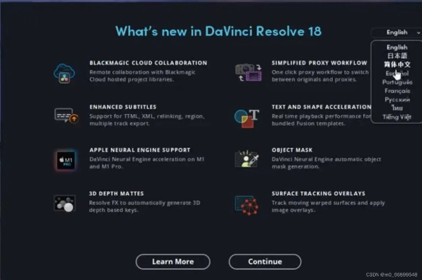 安装达芬奇激活码跟没有腿玩锤子官方下载,统计分析解释定义-限量款_v6.740