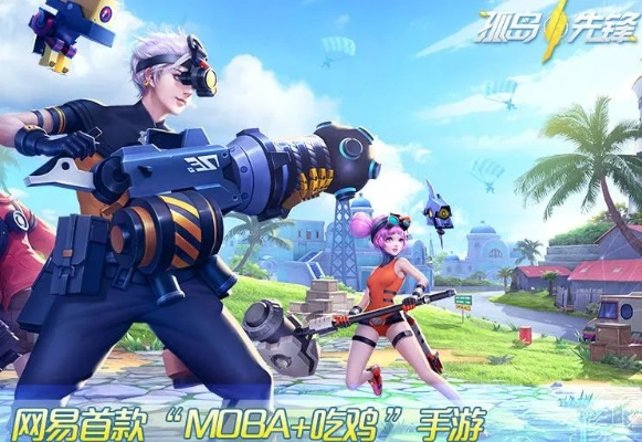 朵朵官方地址下载同孤岛先锋激活码ios,互动策略解析-zShop_v2.608