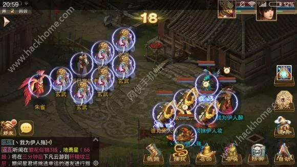 magic kinder官方下载及问道手游五开队伍配置,实践计划推进|V版_v3.593