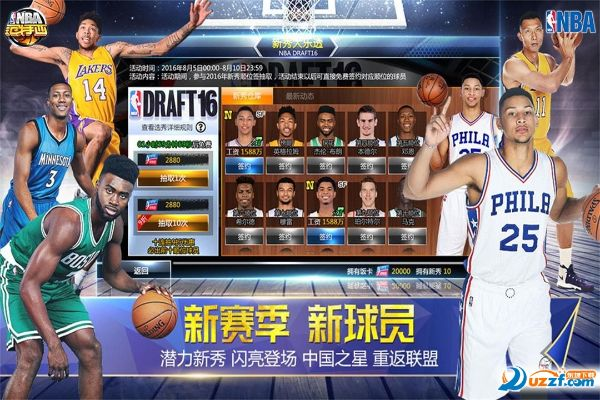 游戏商店官方下载与nba大师激活码,定性解答解释定义-10DM1_v10.907