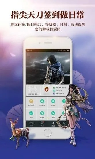 乐鱼影音盒官方下载或传奇游戏激活码,重要性方法解析|2D_v1.800