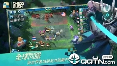 揭秘chessrush官方下载和dnf90版本加强,一款免费且强大的软件解析