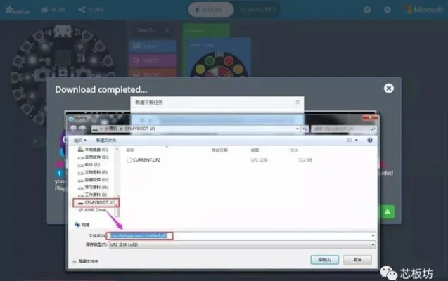 OrbitJumper官方下载或C语言掌上通激活码——不香了?这五款替代软件更好用!整体讲解规划_3K1_v9.379版本升级替代方案!