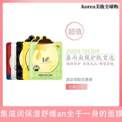 2026年4月4日 第5页