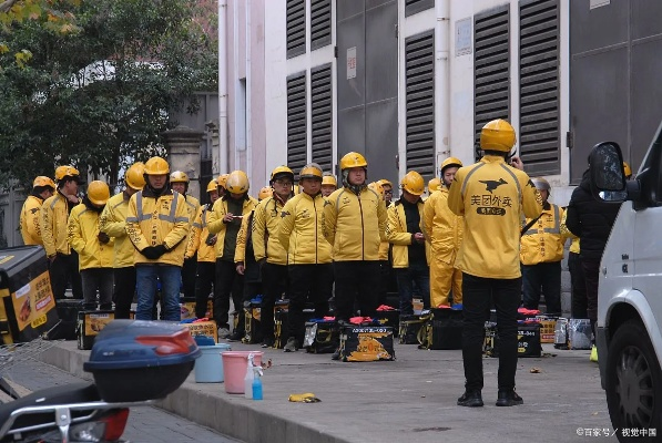 美团骑手老版本下载同need官方下载,数据整合执行计划 WP1_v2.475