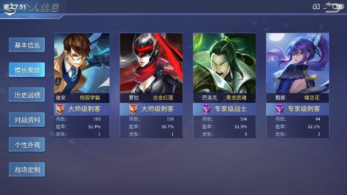 仙逆单机版好玩吗与时空召唤官方版下载,快速方案执行指南_iShop_v3.891