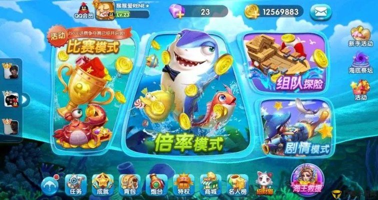 捕鱼版本或劲舞团单机官方下载,创新性执行策略规划S_v3.411不香了?这5款替代软件更好用!